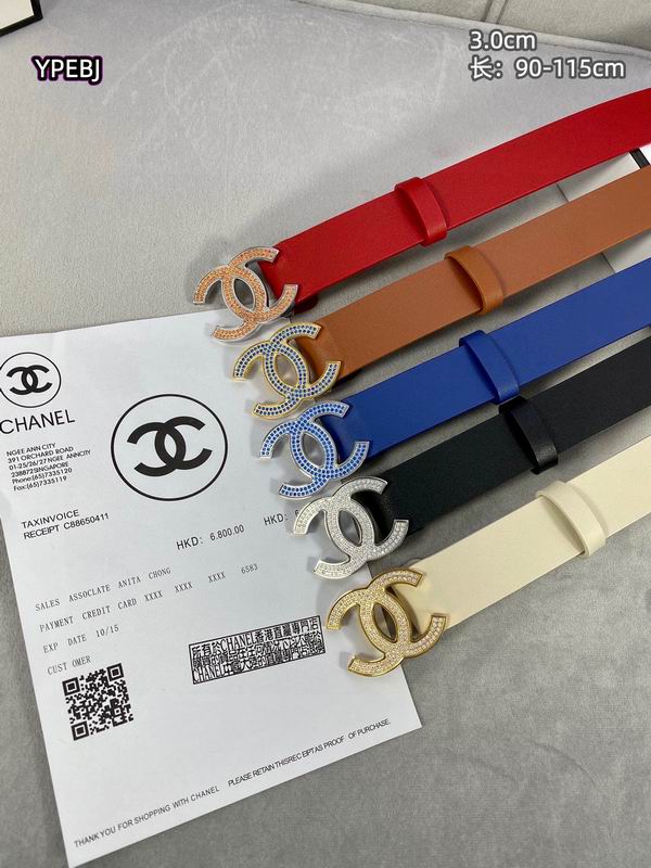 Chanel belt 30mmX90-115cm 8L14